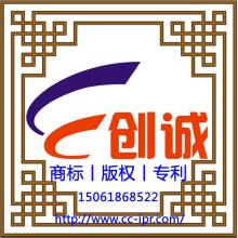 博科計(jì)算機(jī)網(wǎng)絡(luò)科技公司 專業(yè)電腦硬軟件產(chǎn)品代理與網(wǎng)絡(luò)技術(shù)服務(wù)