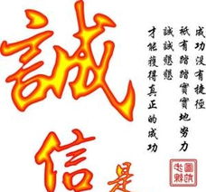 轉讓北京各區營業執照，專業經濟貿易咨詢類，機不可失，速來搶購