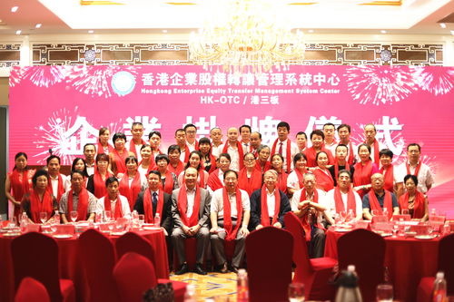 智慧農(nóng)業(yè)助推產(chǎn)業(yè)升級(jí) 國視農(nóng)亮相資本市場(chǎng)的啟示